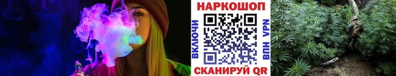 Как найти наркотики Среднеуральск Канабис МЕТАДОН ГАШИШ