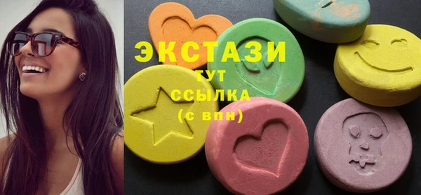 герыч Елабуга