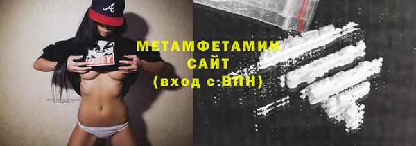 герыч Елабуга