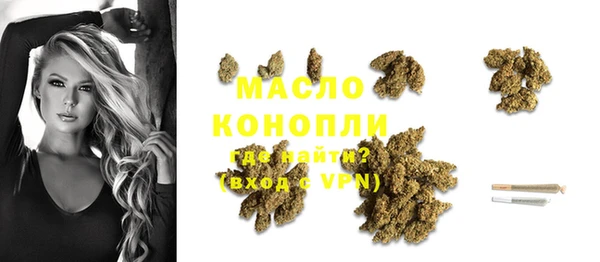 кокаин перу Семикаракорск