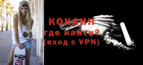 герыч Елабуга