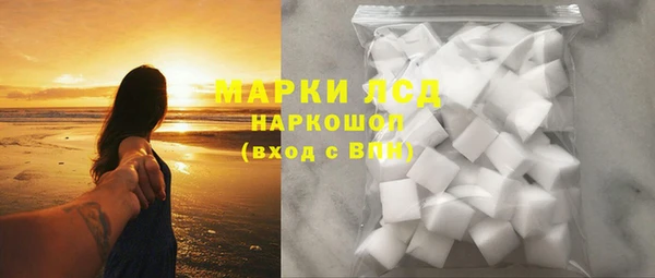 первитин Елизово
