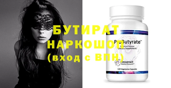 COCAINE Семилуки