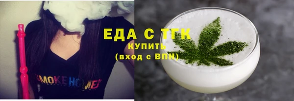 твердый Семёнов
