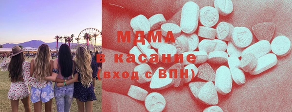 спайс Ельня
