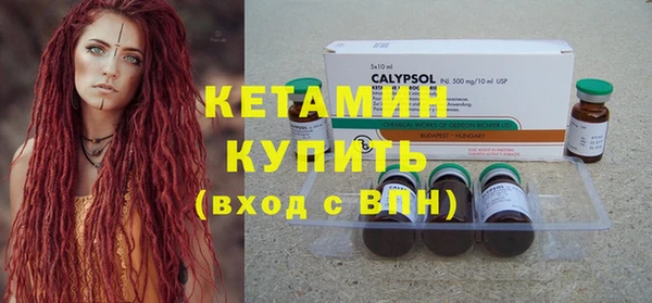 герыч Елабуга