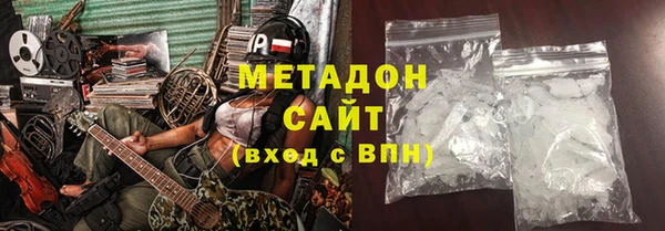 герыч Елабуга