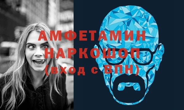 кокаин перу Семикаракорск