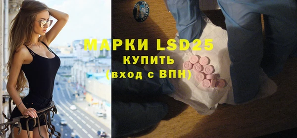 твердый Семёнов