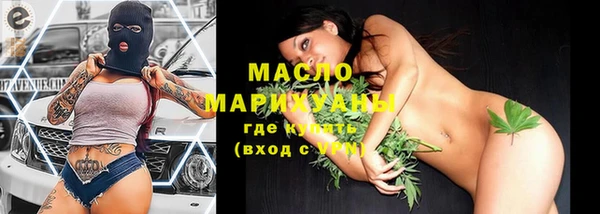 метадон Тихвин