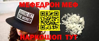 ПСИЛОЦИБИНОВЫЕ ГРИБЫ Камышлов