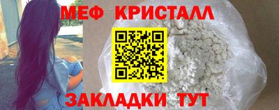 ПСИЛОЦИБИНОВЫЕ ГРИБЫ Камышлов