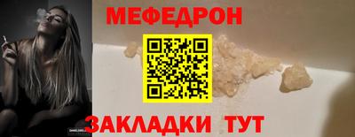 ПСИЛОЦИБИНОВЫЕ ГРИБЫ Камышлов