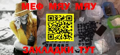 МДПВ Кандалакша