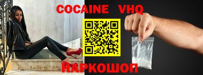 МДПВ Кандалакша