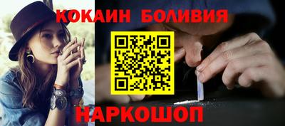 ПСИЛОЦИБИНОВЫЕ ГРИБЫ Камышлов