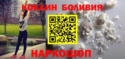 МДПВ Кандалакша