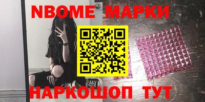 ПСИЛОЦИБИНОВЫЕ ГРИБЫ Камышлов