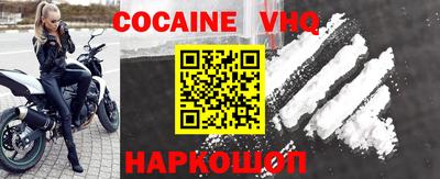 ПСИЛОЦИБИНОВЫЕ ГРИБЫ Камышлов