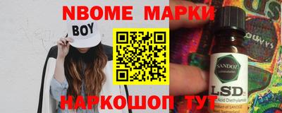 МДПВ Кандалакша