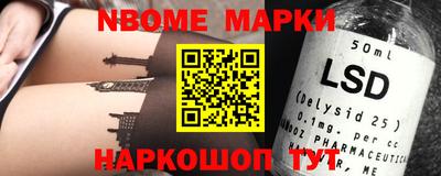 МДПВ Кандалакша
