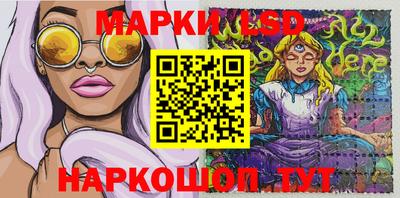 меф VHQ Канаш