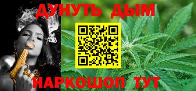 МДПВ Кандалакша