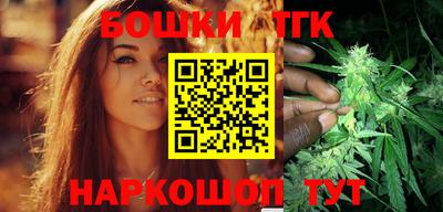 ПСИЛОЦИБИНОВЫЕ ГРИБЫ Камышлов