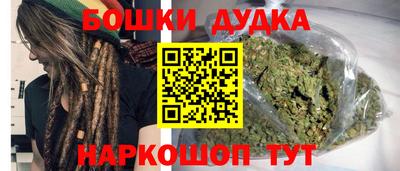 ПСИЛОЦИБИНОВЫЕ ГРИБЫ Камышлов