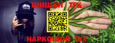 МДПВ Кандалакша