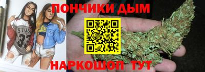 МДПВ Кандалакша