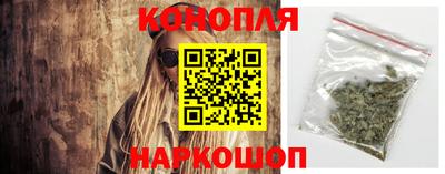 ПСИЛОЦИБИНОВЫЕ ГРИБЫ Камышлов