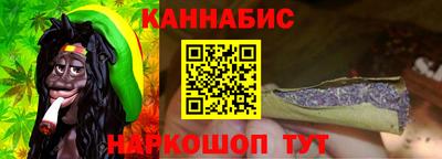 МДПВ Кандалакша