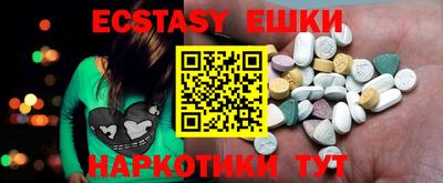 МДПВ Кандалакша