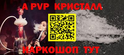 ПСИЛОЦИБИНОВЫЕ ГРИБЫ Камышлов