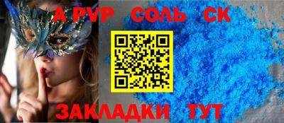 ПСИЛОЦИБИНОВЫЕ ГРИБЫ Камышлов