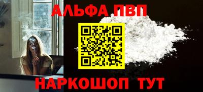 МДПВ Кандалакша