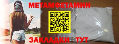 МДПВ Кандалакша