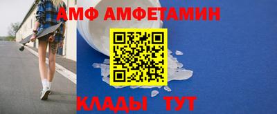 ПСИЛОЦИБИНОВЫЕ ГРИБЫ Камышлов