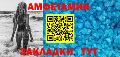 ПСИЛОЦИБИНОВЫЕ ГРИБЫ Камышлов