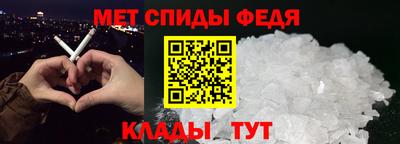 ПСИЛОЦИБИНОВЫЕ ГРИБЫ Камышлов