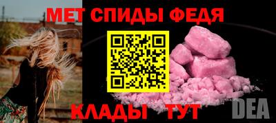 ПСИЛОЦИБИНОВЫЕ ГРИБЫ Камышлов