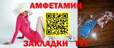 МДПВ Кандалакша