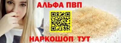 МДПВ Кандалакша