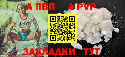 ПСИЛОЦИБИНОВЫЕ ГРИБЫ Камышлов