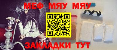 ПСИЛОЦИБИНОВЫЕ ГРИБЫ Камышлов