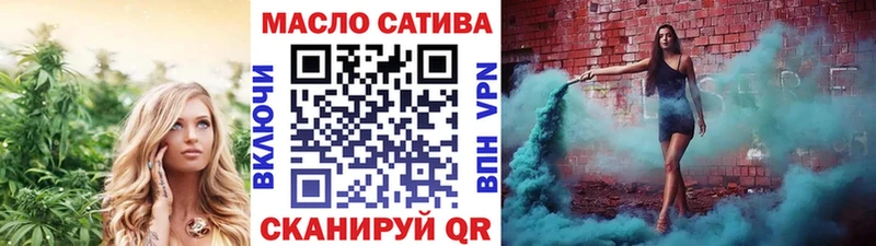 Дистиллят ТГК Wax  дарк нет состав  Среднеуральск 