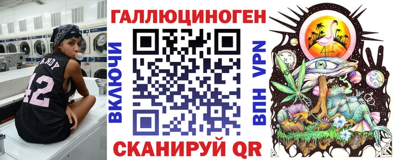 Псилоцибиновые грибы Psilocybine cubensis Среднеуральск